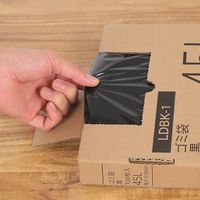 ゴミ袋 黒 低密度 45L 箱入り 6箱（600枚:100枚入×6）厚さ：0.020mm 伊藤忠リーテイルリンク