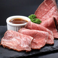 山晃食品 ホテルオークラ黒毛和牛グルメセット 8035760 1箱（直送品）