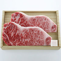 杉本食肉産業 松阪牛ロースステーキ用&すき焼用 MRSKST300ADF 1箱（直送品）