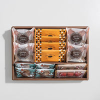 アデリー チョコトリップ 魅惑のスイーツ詰合せ イブニングトリップ CHA-02A 1箱（直送品）