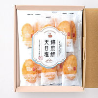 アデリー NISHIKI SENBEI 自然な素材でつくった錦煎餅 22枚 NSA-03A 1箱（直送品）