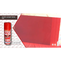 ニッペホームプロダクツ アクリルラッカースプレーTRY 300ml ホワイト 222T001-300 1本