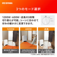 アイリスオーヤマ セラミックファンヒーター ACH-E12C-W 1台