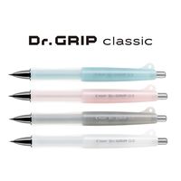 パイロット シャープペンシル ドクターグリップ クラシック 0.5 アイスブルー HDG-50R-IL 1本