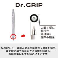 パイロット シャープペンシル ドクターグリップCL プレイボーダー 0.5 ブラック&ミントグリーン 1セット（10本）