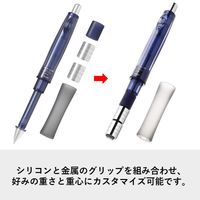 パイロット シャープペンシル ドクターグリップCL プレイバランス 0.5 ノンカラー HDGCL70R-NC 1本