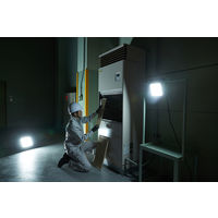 アイリスオーヤマ LED置き型投光器 AC式 2000lm LWT-2000BAH2 1個