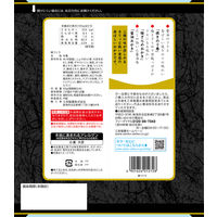 餅づくり 92g 1セット（1袋×4） 三幸製菓 せんべい 煎餅 おかき 個包装 小分け