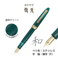 セーラー万年筆 四季織 草あそび 万年筆 雪兎(ゆきうさぎ) F(細字) 10-0657-204 1本
