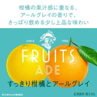 キリン 午後の紅茶 フルーツエード FRUITS ADE すっきり柑橘とアールグレイ 400ml 1箱（24本入）
