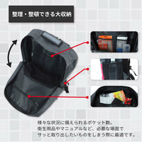 ピースアップ ビッグリュック (レッド) 10001234RD 1個