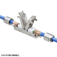 サンワサプライ  CAT6Aフィールド中継アダプタ ADT-EX-6AFSTP（直送品）