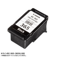 サンワサプライ キヤノン（Canon）用 詰替えインク BC-365用/INK-C365B6 顔料ブラック 穴あけ工具付き 1個（直送品）
