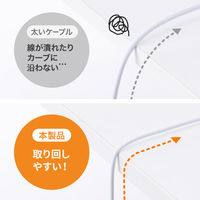 サンワサプライ  アンテナケーブル　ごく細 S2.5C-FB 片側L字　3m KM-AT26-30W（直送品）