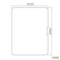 サンワサプライ Apple iPad Pro 13インチ M4用液晶保護指紋防止光沢フィルム LCD-IPAD244KFP 1枚