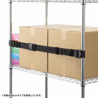 サンワサプライ  落下ストッパー150cm（1本入り）（ブラック） QL-E99-150（直送品）