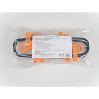 サワフジ ジーパンハンガー 2本組 ブラック/オレンジ●1セット(2本組×3) 4973306510404 1セット(2本組×3)（直送品）