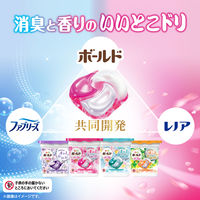 ボールド ジェルボール4D シトラス＆ヴァーベナ 詰め替え ハイパージャンボサイズ 1個（32粒入） 洗濯洗剤 P＆G【旧品】