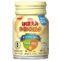 【0～1歳頃】明治ほほえみらくらくミルク 120ml 1セット（1パック（6本）×4） 明治