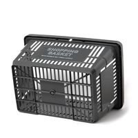 ショッピングバスケット ブラック 1セット（1個×4） LAKOLE/ラコレ