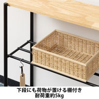 COLLEND（コレンド） コンソールテーブル 下棚付 幅700×奥行287×高さ809mm ブラック AS-CT-BK 1台 オリジナル