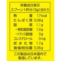 MJB クリーミーパウダー 1セット（1袋（700g）×6） 徳用