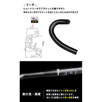 GORIX GX-CMM50 フレアバー 24° 380mm 43555 1個（直送品）