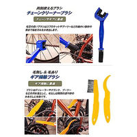 GORIX GT-SJ711 自転車掃除セット 43621 1個（直送品）