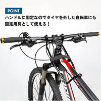 GORIX GX-RETAINER ハンドルリテーナー 黒 43604 1個（直送品）