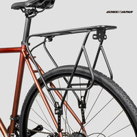 GORIX GRR900 リアラック 24-28インチ 43648 1個（直送品）