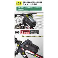 GORIX GX-TB68 トップチューブバッグ カーボンブラック 43222 1個（直送品）