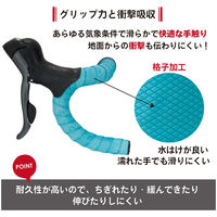 GORIX GX-S100-A2 バーテープ(ロゴ) 1.8mm ブラック 42274 1セット(2個入)（直送品）