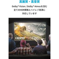 Anker Ultra High Speed HDMI ケーブル