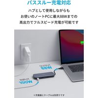 Anker PowerExpand 4-in-1 USB-C SSD ハブ