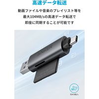 USB-C & USB-A PowerExpand 2-in-1 SD 3.0