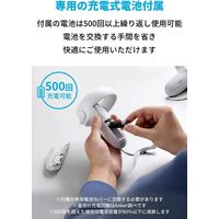 Anker Charging Dock for Oculus Quest 2