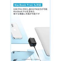 Anker 336 Charger（67W）