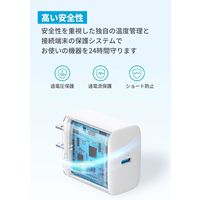Anker Charger with & USB-C ケーブル
