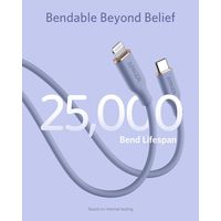 Anker PowerLine III Flow USB-C ライトニングケーブル 0.9m ラベンダーグレー A86620Q1