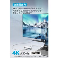 Anker PowerExpand 3-in-1 USB-C ハブ