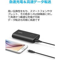 Anker PowerLine MicroUSB ケーブル 0.9m 3本セット