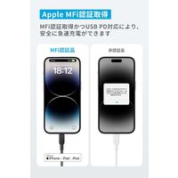 Anker 310 高耐久ナイロン USB-C&ライトニングケーブル 2本セット