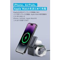 Anker 3-in-1 Cube with MagSafe