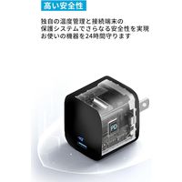 Anker 312 Charger （20W）