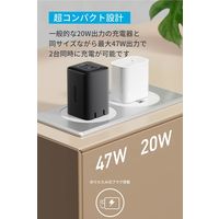 Anker 523 Charger （Nano 3.47W）