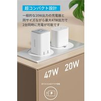 Anker 523 Charger （Nano 3.47W）