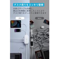 Anker 647 Charging Station（100W 10-in-1）