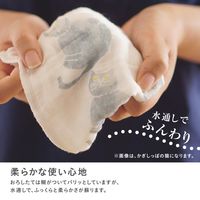 しあわせ重ねふきん 7枚重ね 蚊帳生地ふきん 台ふきん 食器拭き 30×30cm ミモザ 日本製 1枚 藤栄