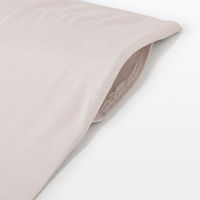 無印良品 大豆繊維を使った天竺 掛ふとんカバー S 150×210cm用 グレー 良品計画