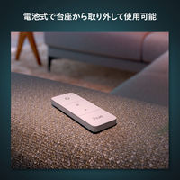 シグニファイジャパン ディマースイッチ PHDIM2 1個（直送品）